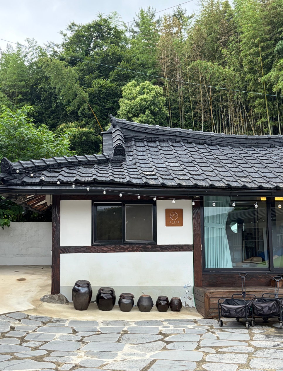 스테이믈믈믈 사진 6