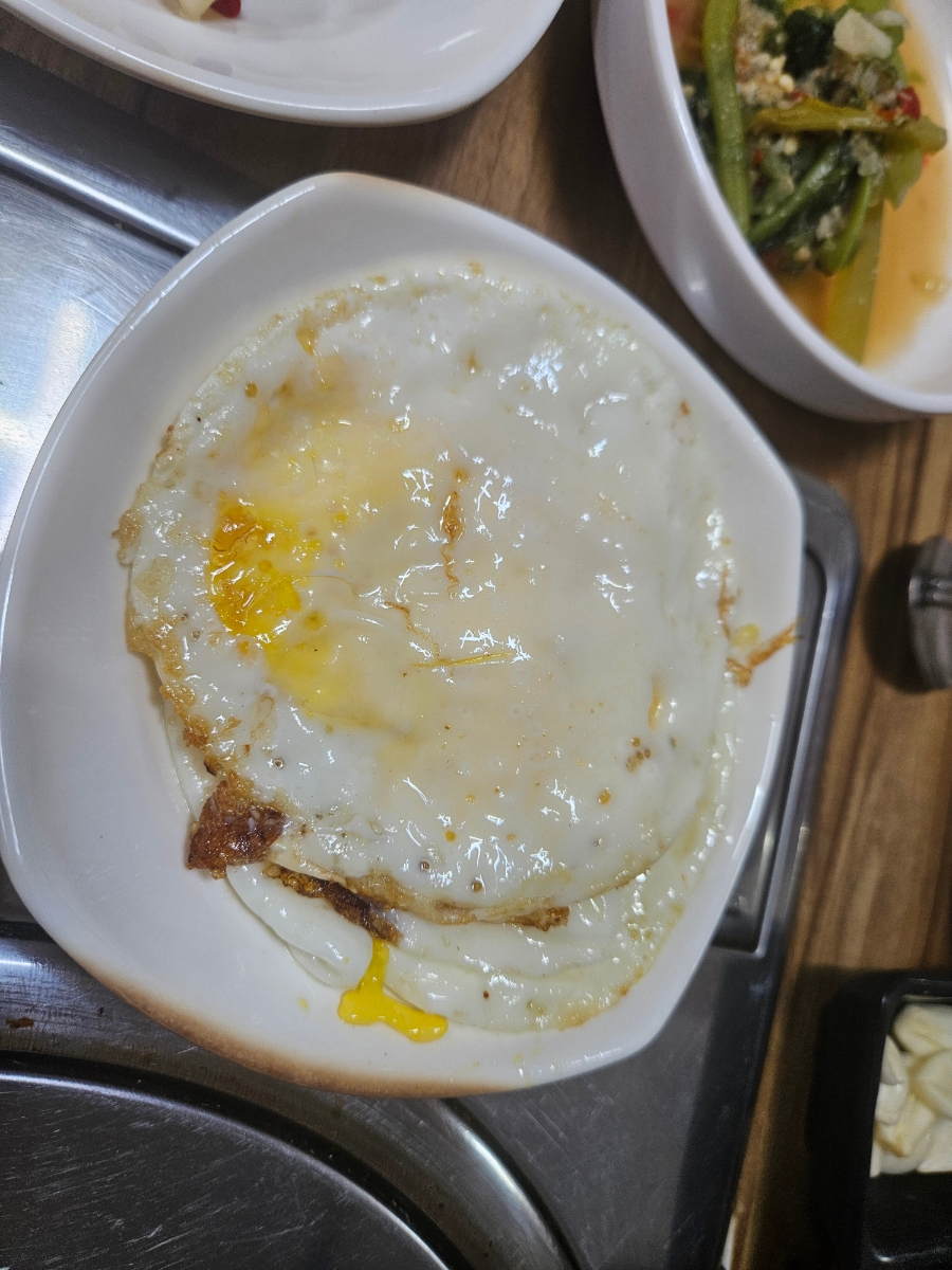 88바다장어 사진 6