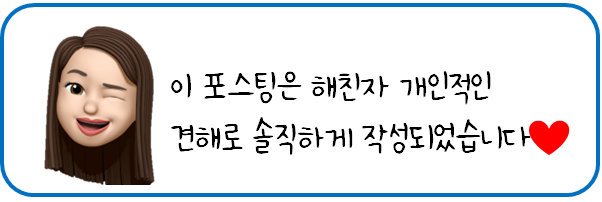 든해 사진 1