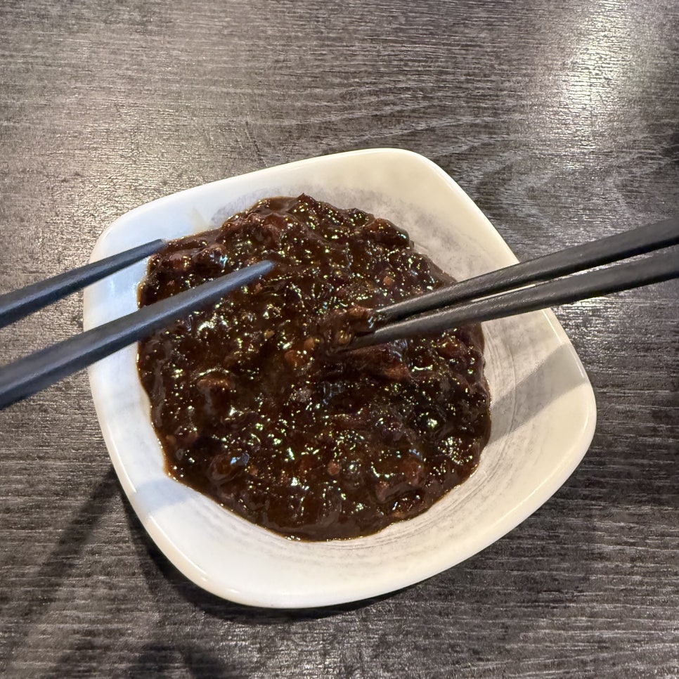 명장허짜장 사진 4