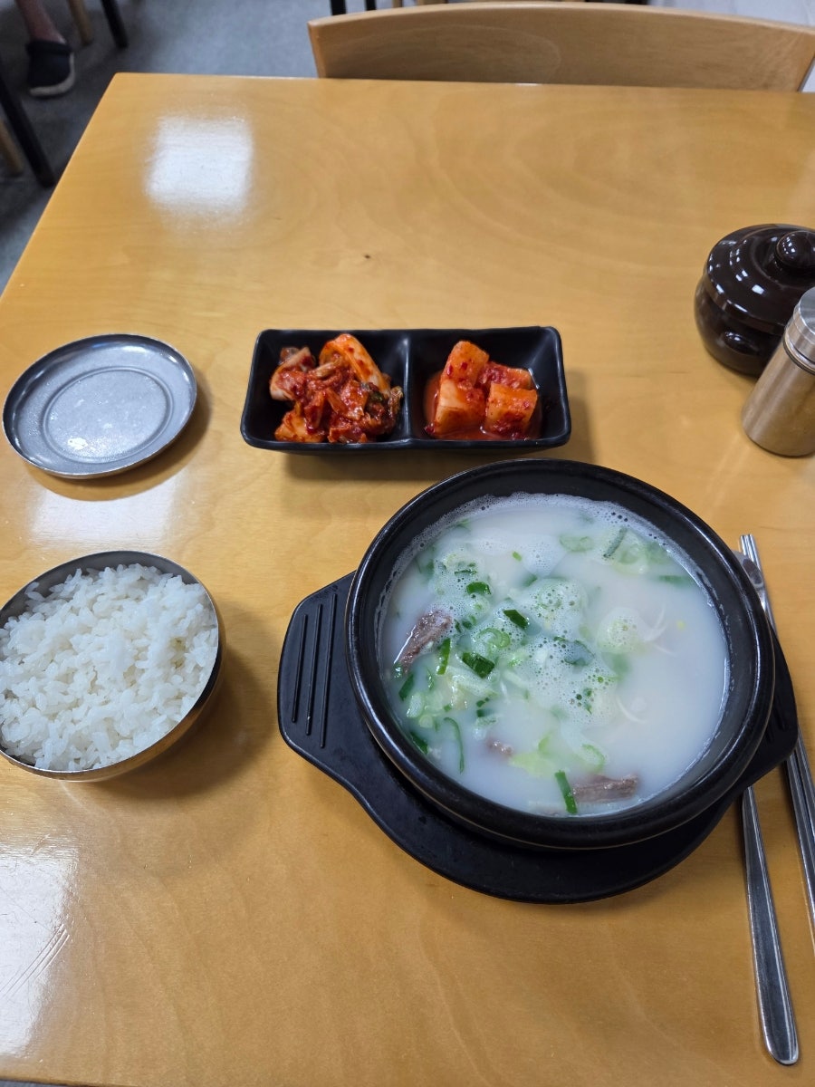 안산고대앞가마솥설렁탕 사진 4