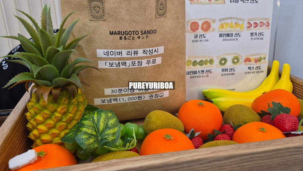 듬뿍 사진 5