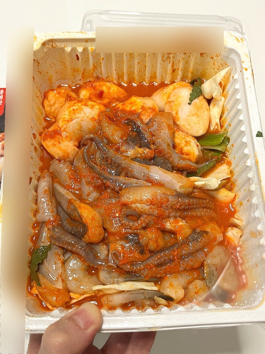 쭈꾸미도사 천호점 사진 3