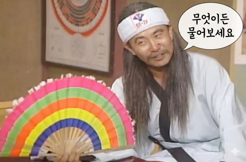 "내일배움카드 결제가 안돼요!"결제 오류(거절) 해결 방법 총정리
