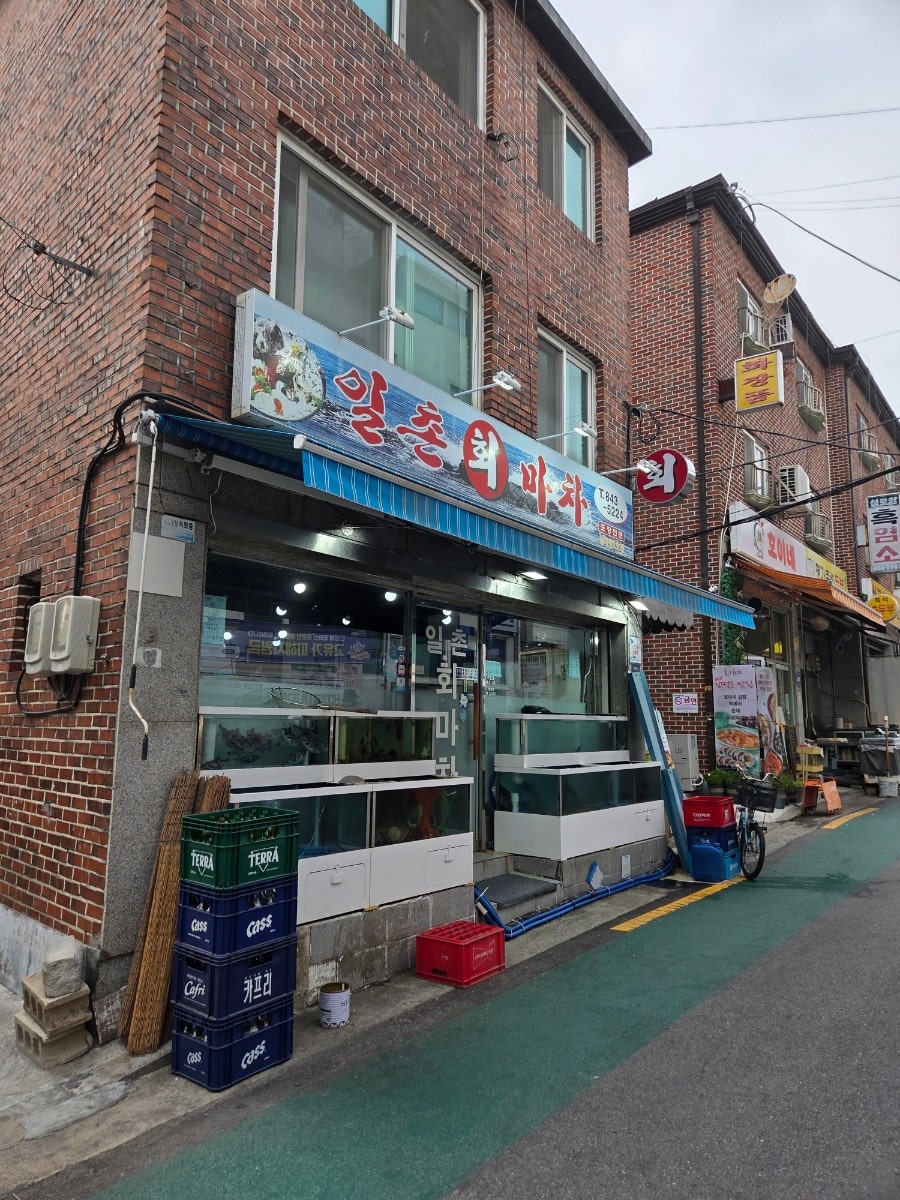 일촌회마차 사진 2