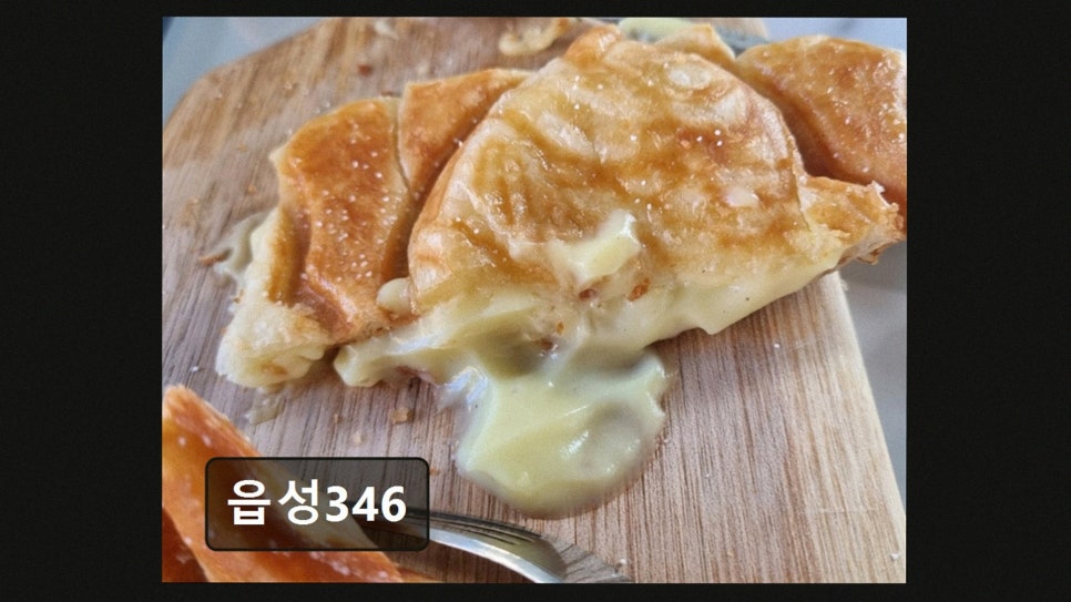 읍성346 사진 2