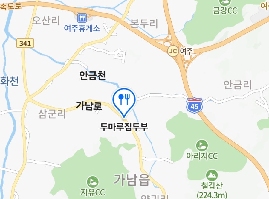 두마루집두부 사진 3