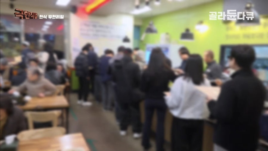 차이홍 사진 1