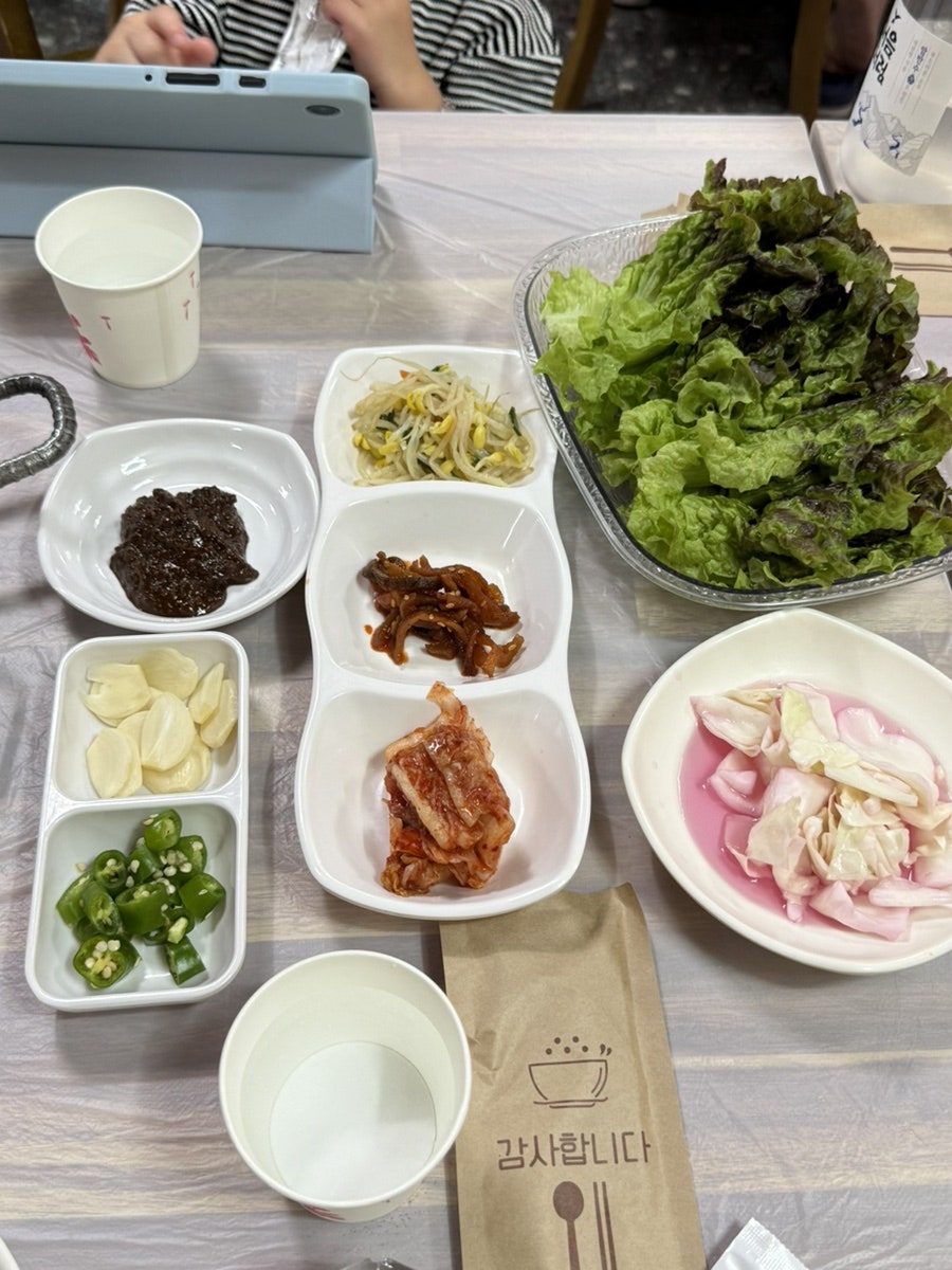구들목한약화로구이 사진 5