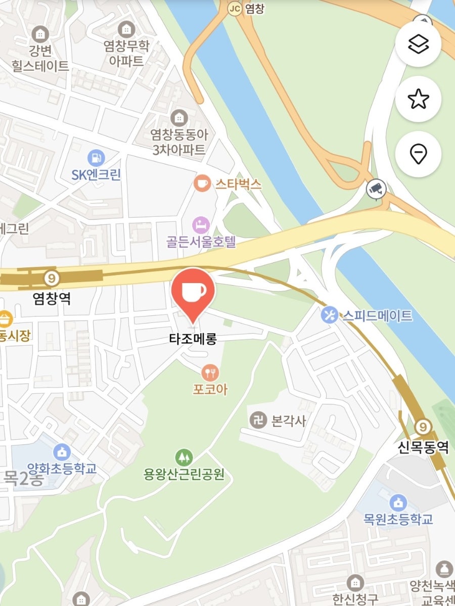 타조메롱 사진 3