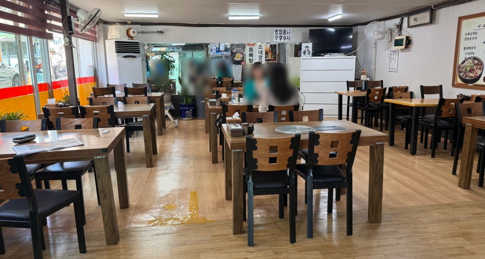 한방순대국 사진 4
