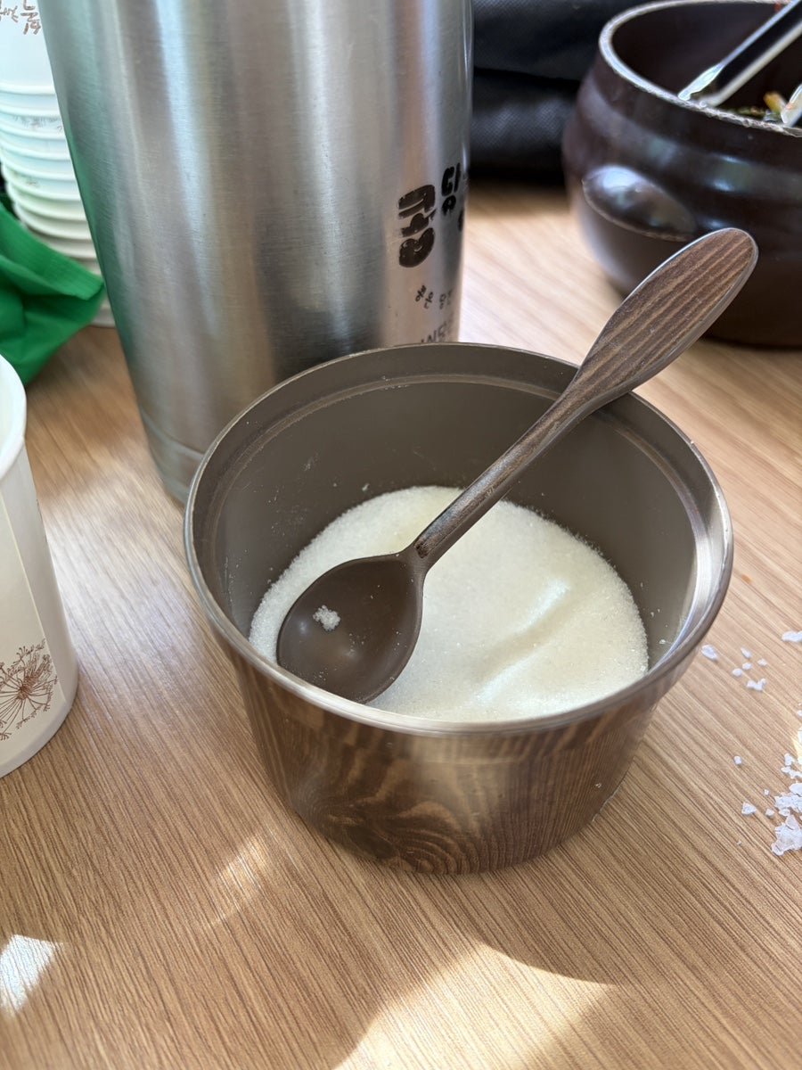 김가면옥 사진 6