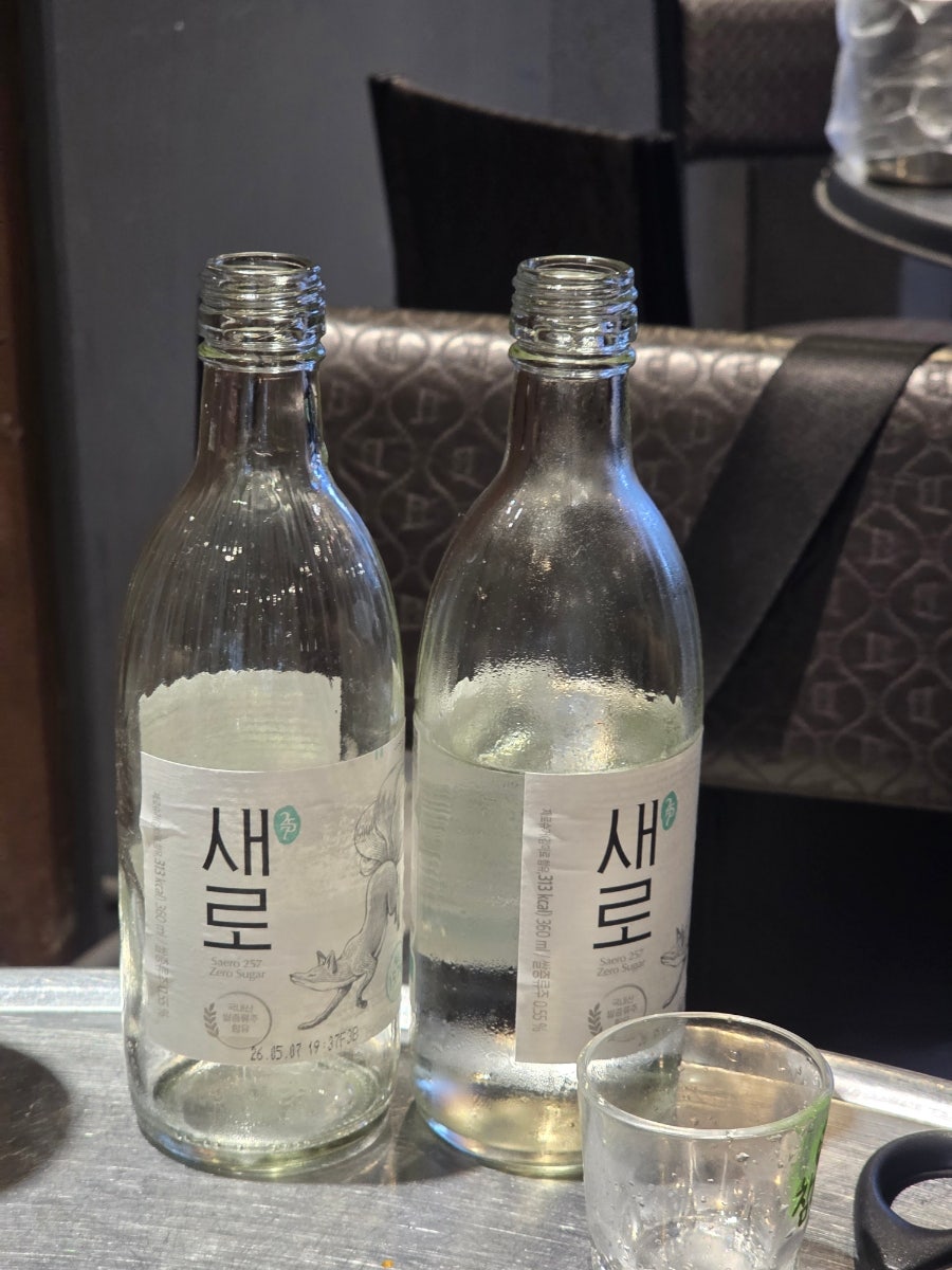 곱별당 본점 사진 5
