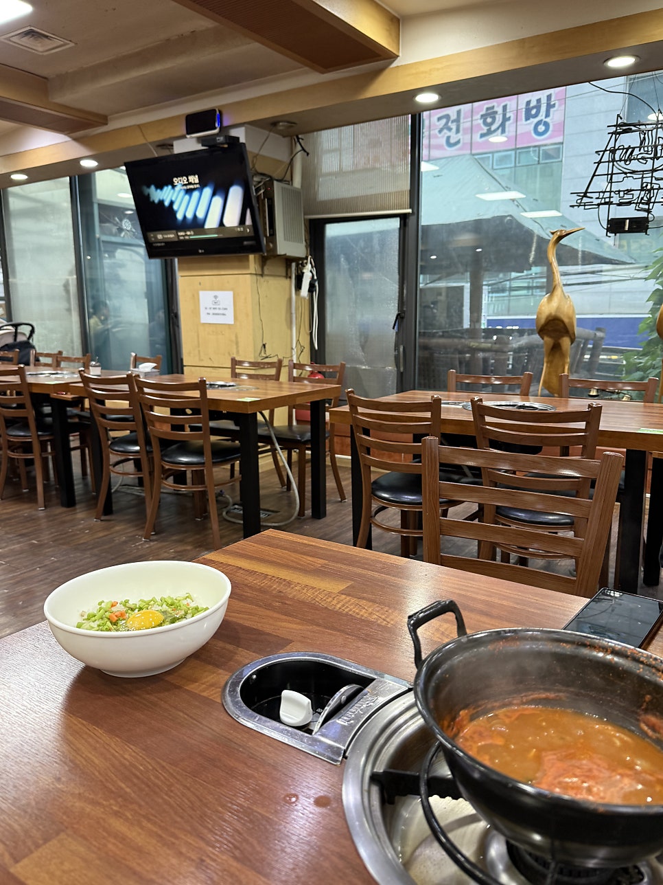 등촌샤브칼국수 병점점 사진 2