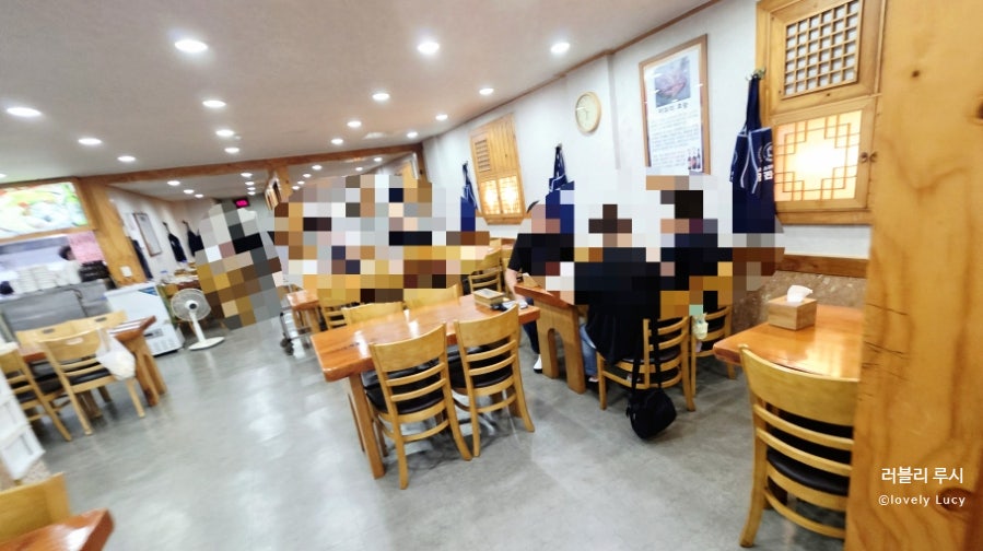 마산아구탕 사진 2