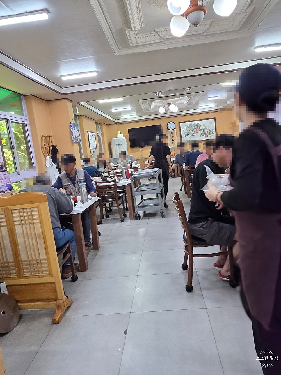 나주볼테기 사진 5