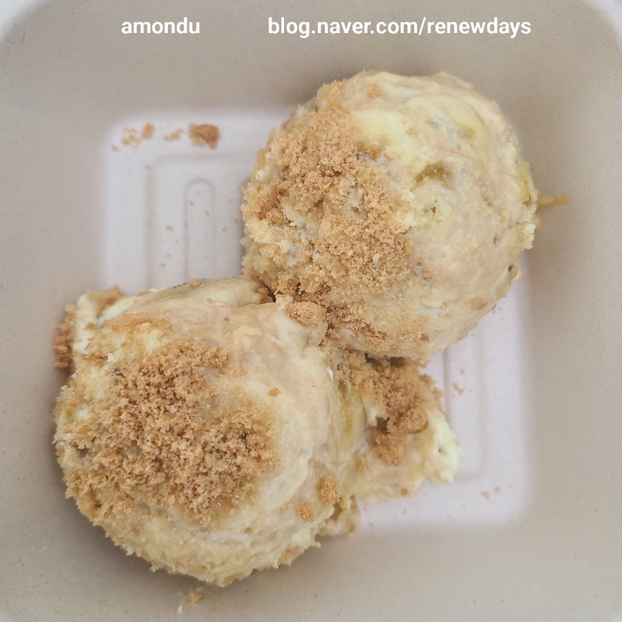 커피인타운 사진 5