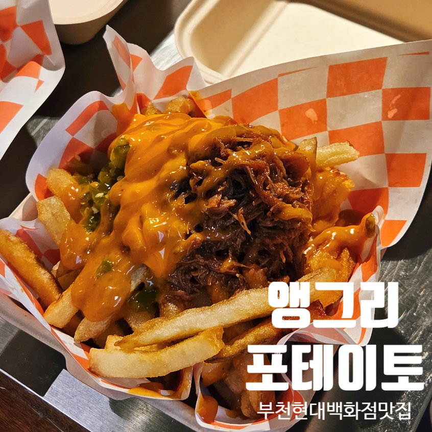 리얼스윗 사진 1