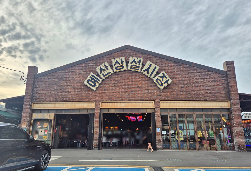 봉산우동 사진 2