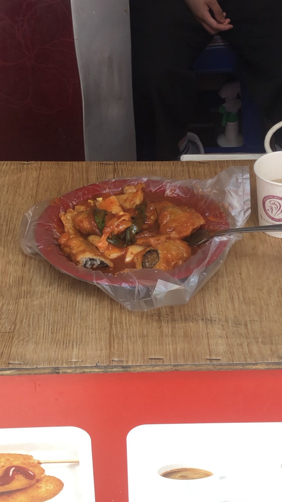 싱글벙글떡볶이 사진 1