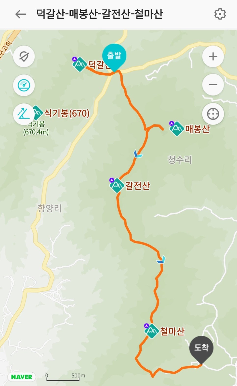 갈전산 사진 5