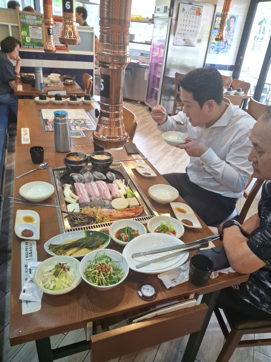 통큰집 사진 5