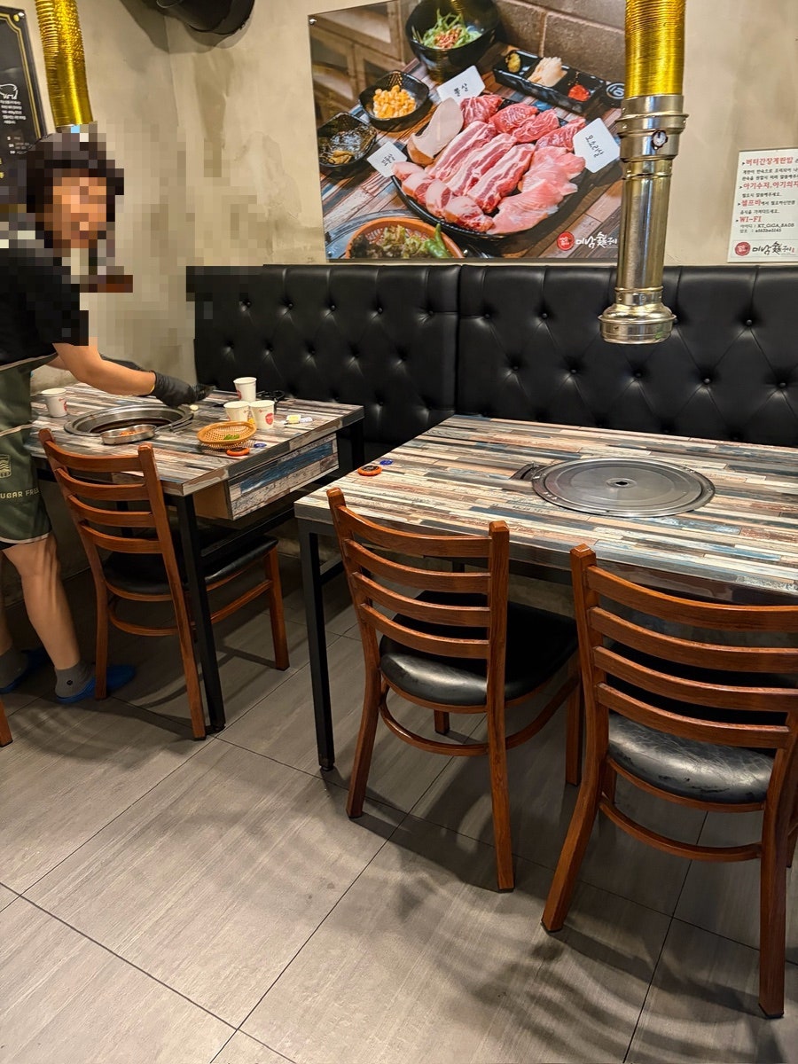 미남숯불구이 사진 5