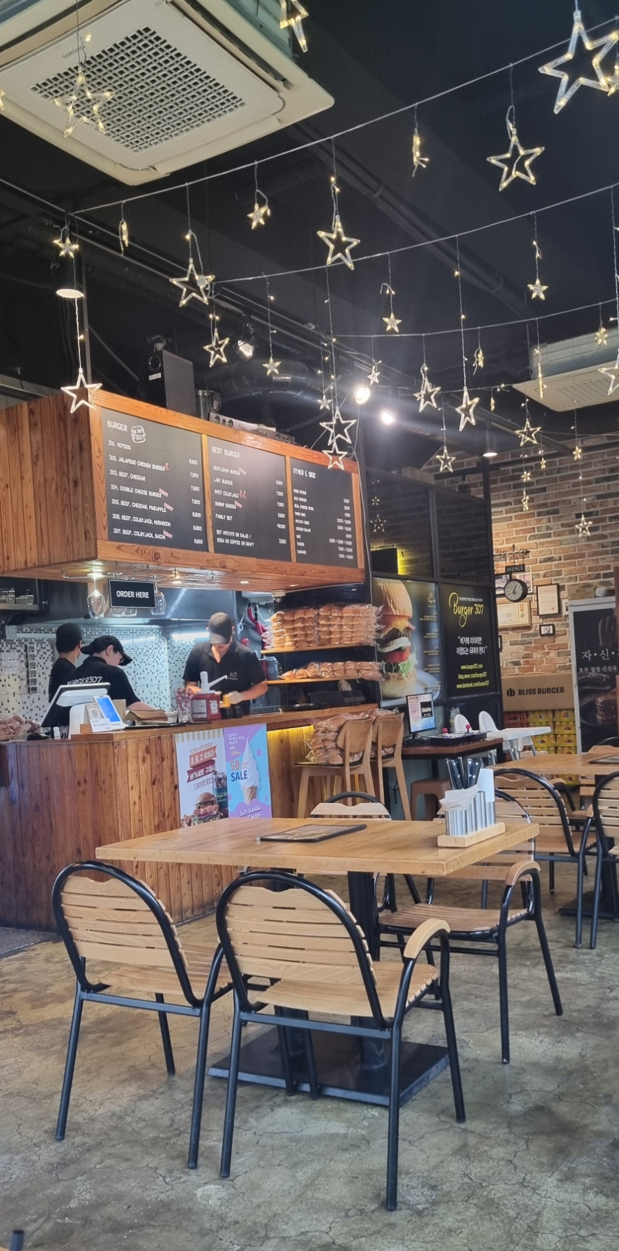 버거307 김포본점 사진 1