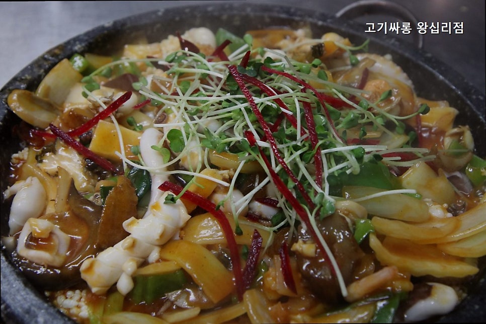 고기싸롱 왕십리점 사진 2