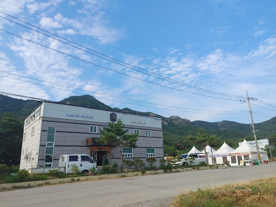 고창애농원 사진 2