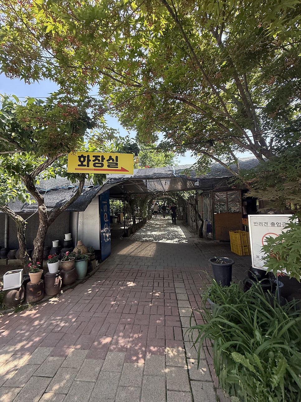 원조태릉갈비 사진 3