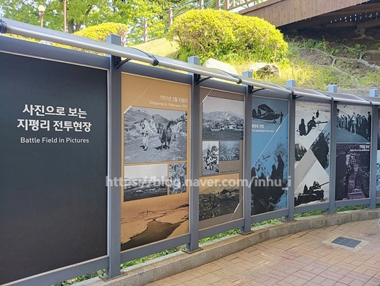 지평의병 지평리전투기념관 사진 2