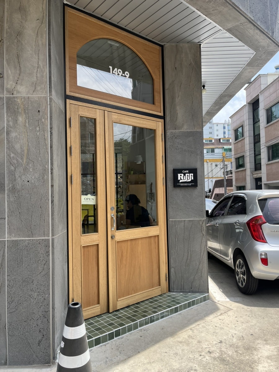 리피피 사진 1
