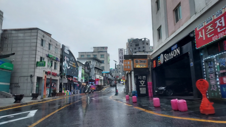 소금강 전망대 사진 2