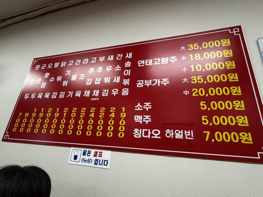 오향만두 사진 3