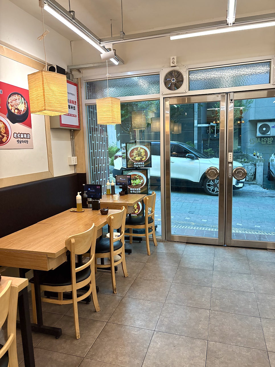 로사천마라탕 앤 미객쌀국수 사진 2