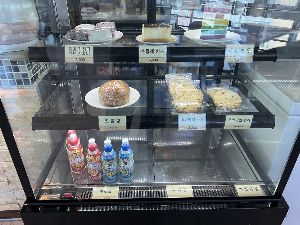 달빛마루 사진 6