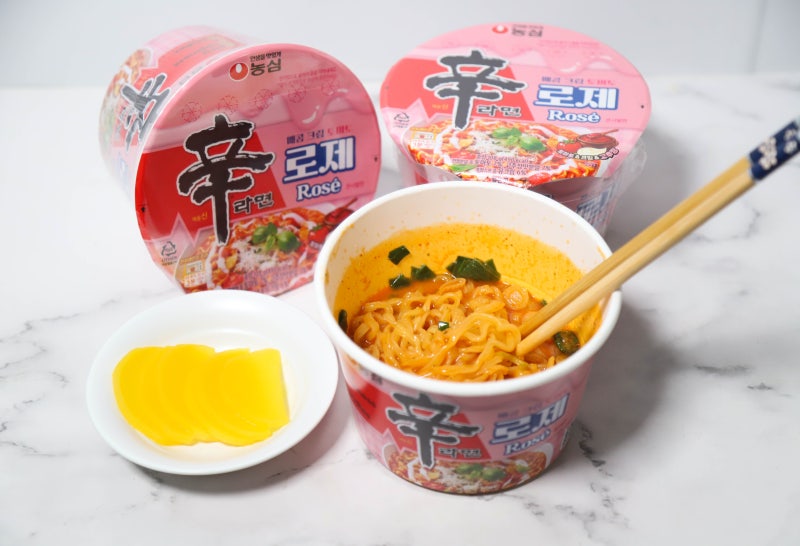 신라면 로제 컵라면 전자렌지 레시피 맛있게 먹는 꿀팁