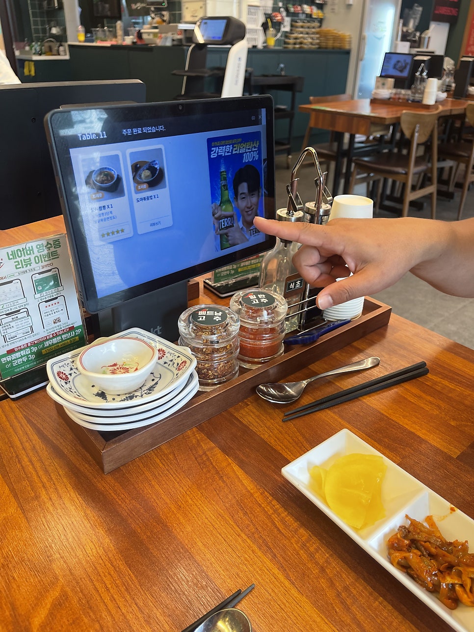 도야짬뽕 암사점 사진 3