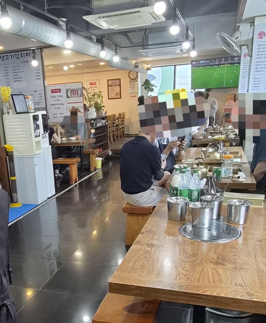 탕마루 생고기김치찌개 장승배기역점 사진 2