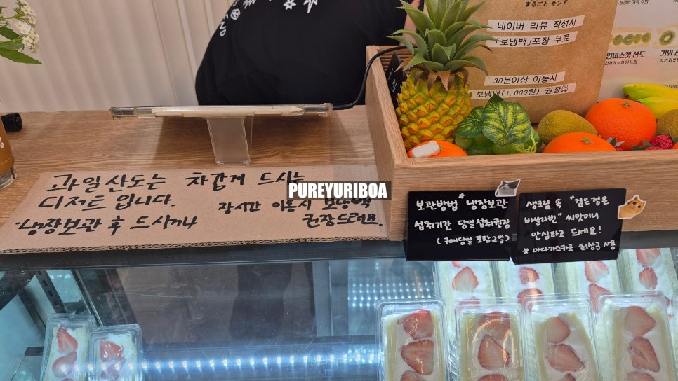 듬뿍 사진 6