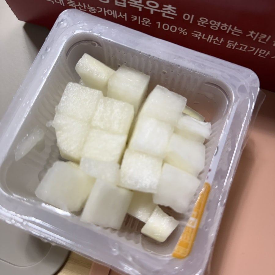 또래오래 전주금암점 사진 4