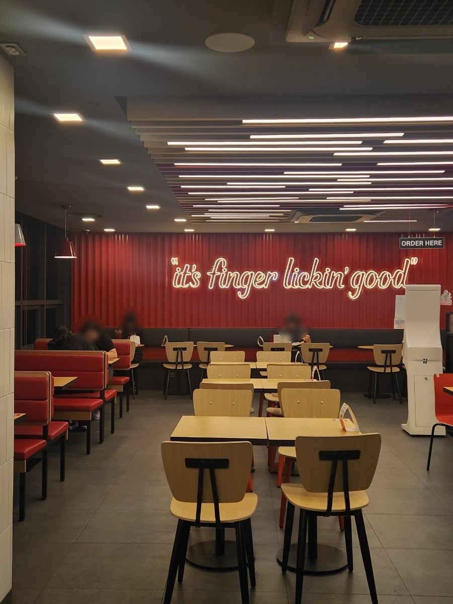 KFC 의정부엔터점 사진 4