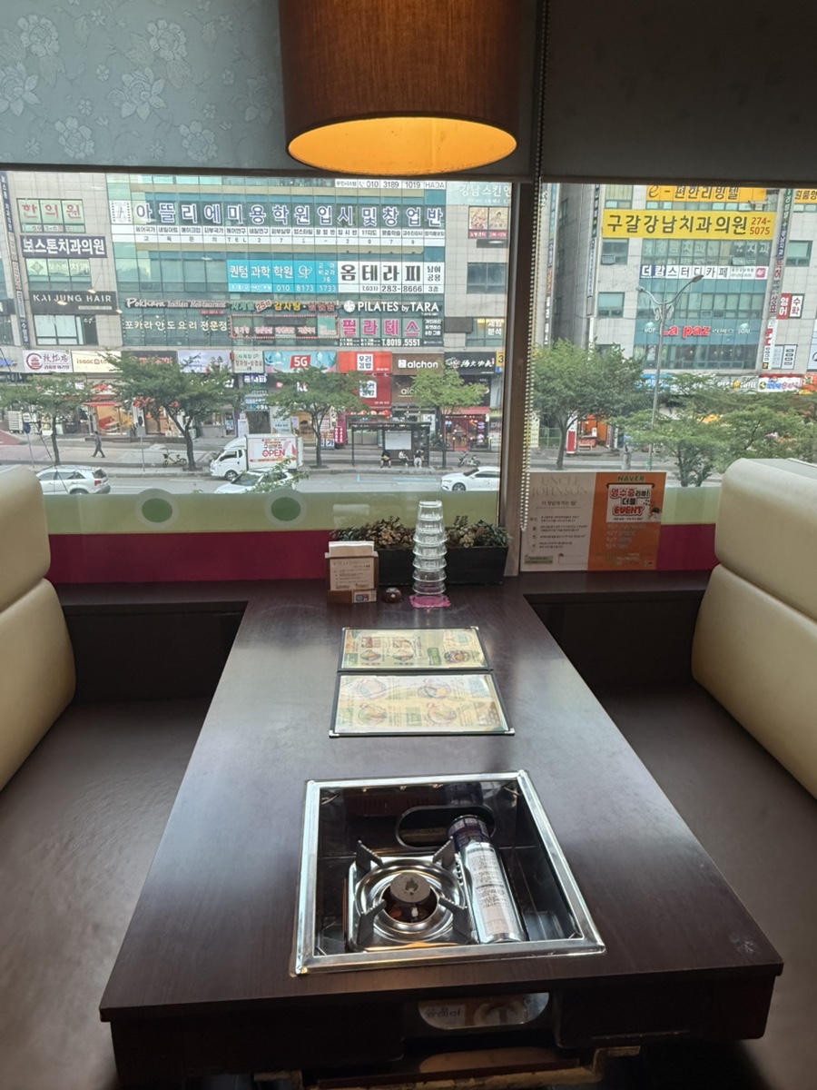 엉클존슨부대찌개 사진 2