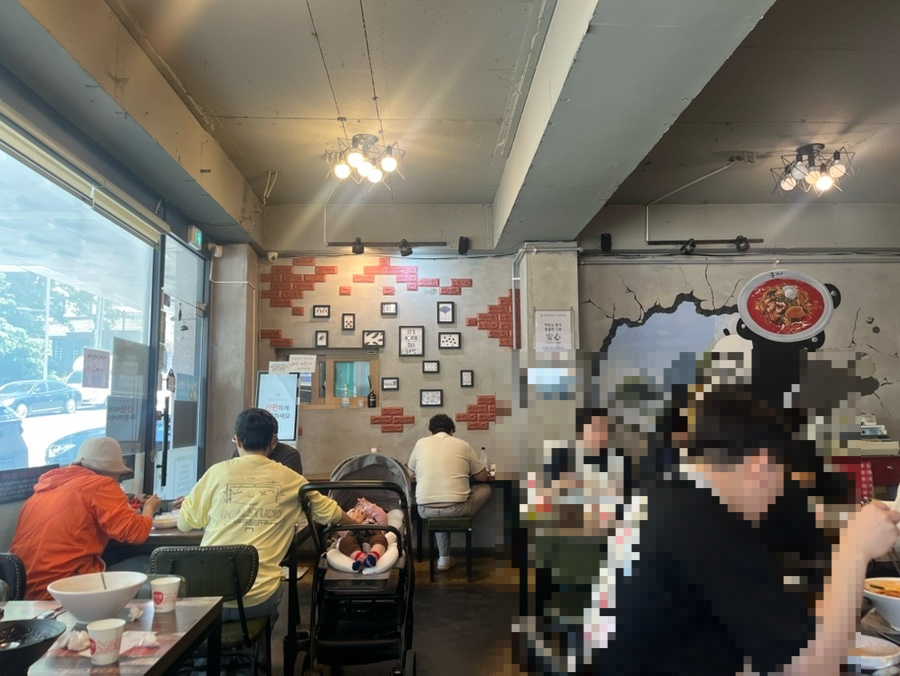 쿵차이 원흥 사진 2