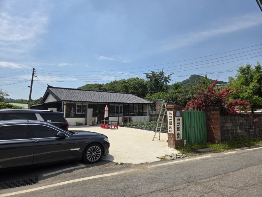 금곡반점 사진 4