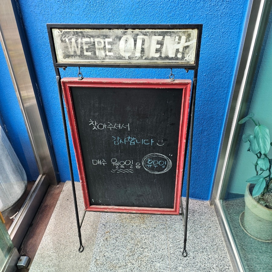 뜨라레오리 사진 5