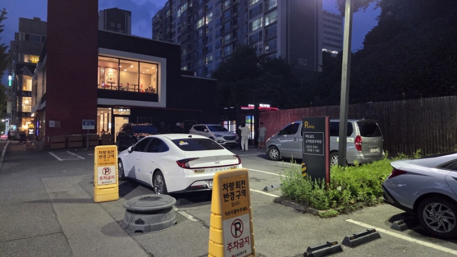 맥도날드 군포산본DT점 사진 3