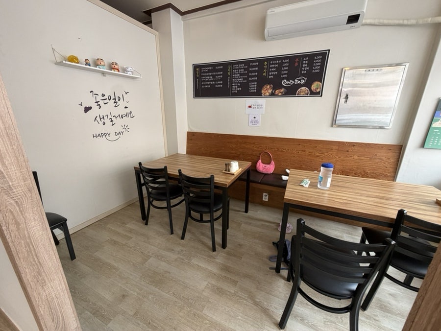어쩌다감자탕 사진 5