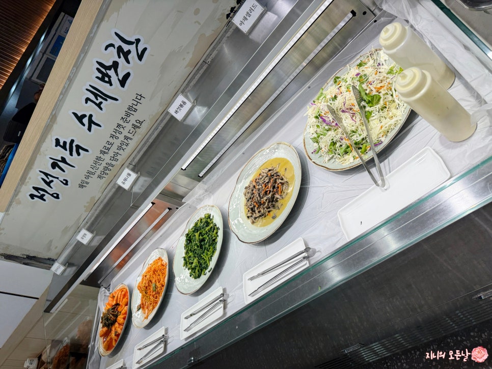 오늘,고등어 본점 사진 5